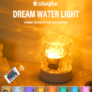 Dynamic water ripple atmosphere lamp.